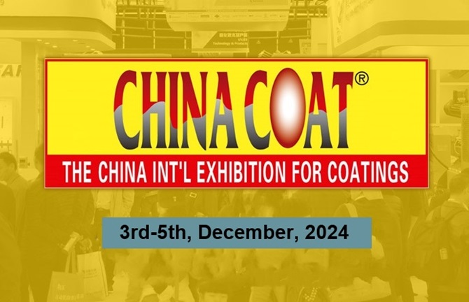 Dec. 3rd-5th | CHINA INT'L EXHIBITION FOR CAOTINGS